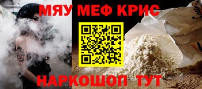 mix Тулун