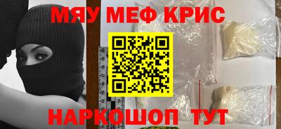 mix Тулун