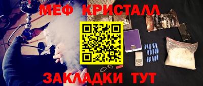 mix Тулун