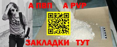mix Тулун