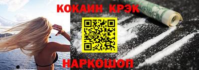 MESCALINE Туймазы