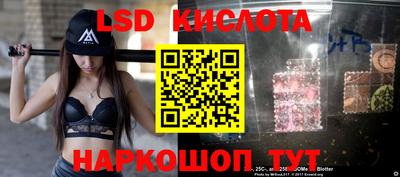 mix Тулун