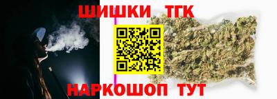 МДМА Уссурийск