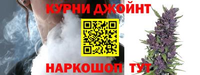 эйфоретик Тула