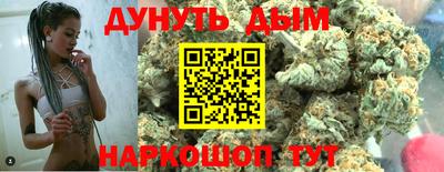 MESCALINE Туймазы