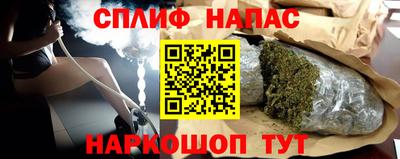 mix Тулун