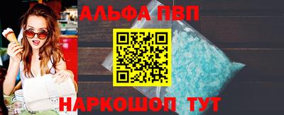 эйфоретик Тула