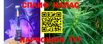MESCALINE Туймазы