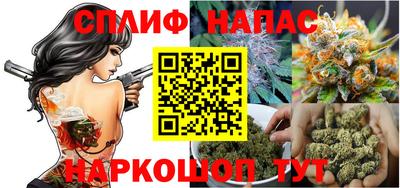 МДМА Уссурийск