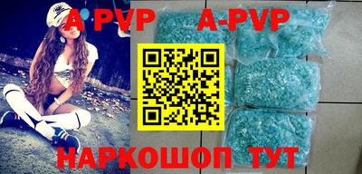 mix Тулун
