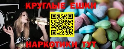 MESCALINE Туймазы