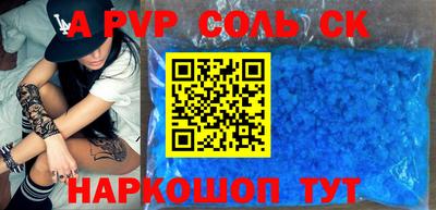 MESCALINE Туймазы