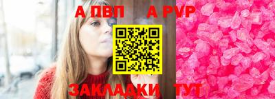 MESCALINE Туймазы