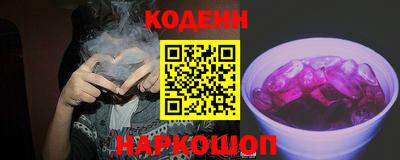 mix Тулун