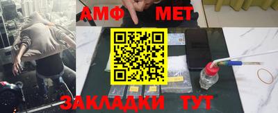 mix Тулун
