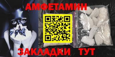 эйфоретик Тула