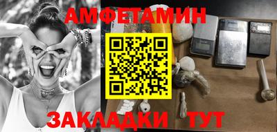 MESCALINE Туймазы