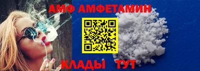 mix Тулун