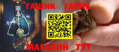 mix Тулун