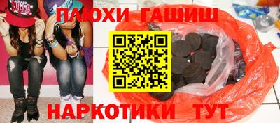 эйфоретик Тула