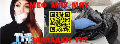 mix Тулун