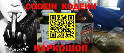 MESCALINE Туймазы