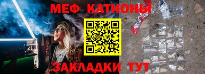 mix Тулун